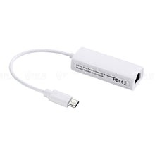 Load image into Gallery viewer, 100M Driver-free Type-C/USB-C Network Card, Type-C