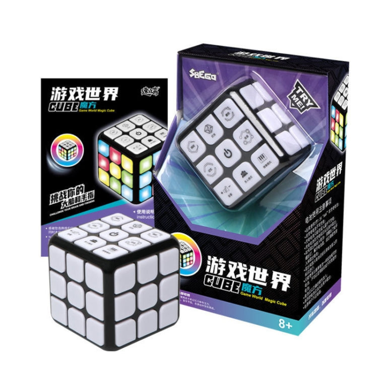 Multifunctional Sound and Light Eelectric Puzzle Magic Cube
