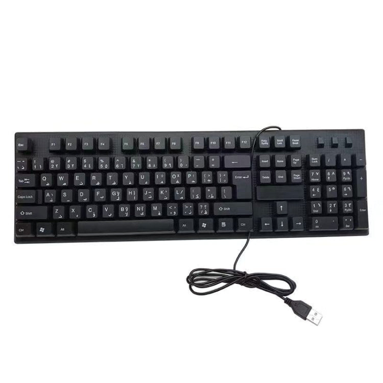 108 Keys Computer USB Wired Keyboard, Cable Length: 1.5m, Arabic Single, Russian, French, Spanish