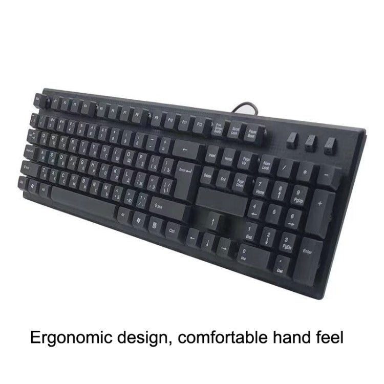 108 Keys Computer USB Wired Keyboard, Cable Length: 1.5m, Arabic Single, Russian, French, Spanish
