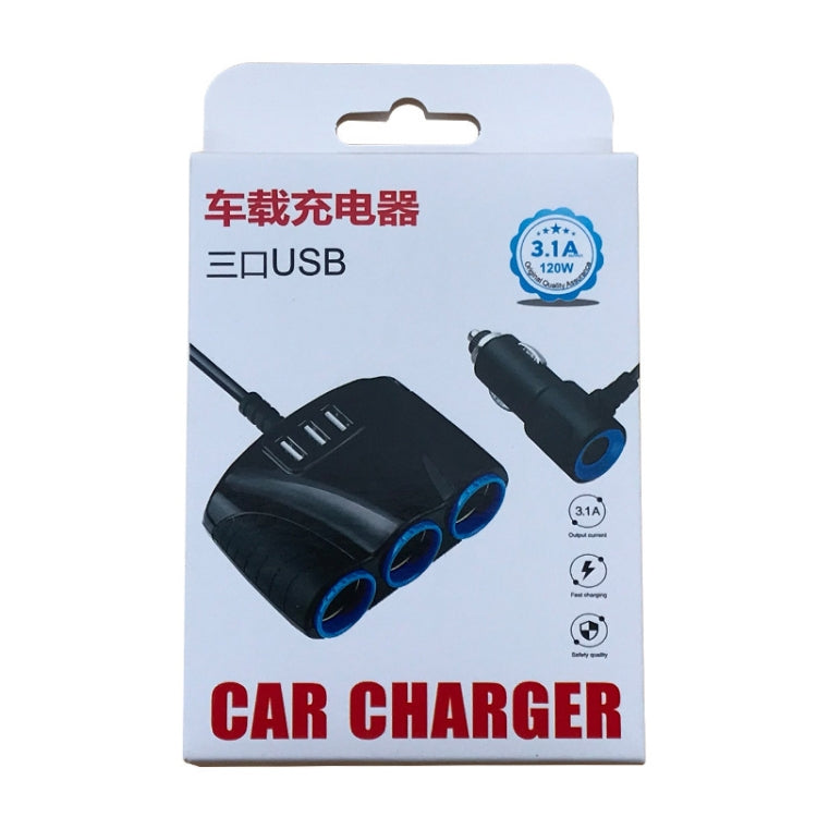 JY-1905 120W Multifunctional USB 3 In 1 Car Cigarette Lighter Car Charger, Style:, 3 Ports, 5 Ports