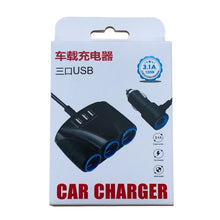 Load image into Gallery viewer, JY-1905 120W Multifunctional USB 3 In 1 Car Cigarette Lighter Car Charger, Style:, 3 Ports, 5 Ports