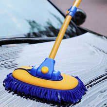 Load image into Gallery viewer, Retractable Curved Rod Soft Fur Car Wash Mop, Curved Rod Yellow Black, Curved Rod Yellow Blue