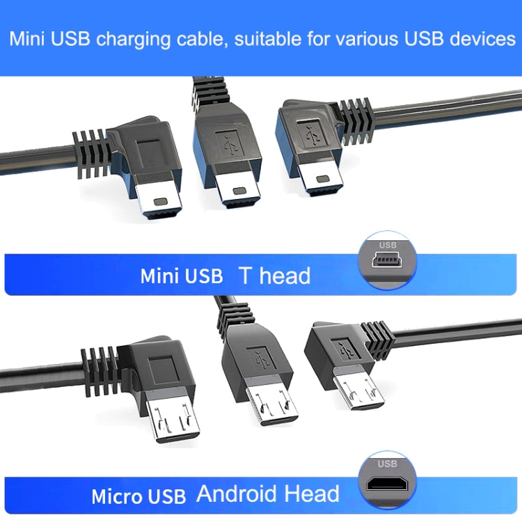 Driving Recorder Power Cord USB Car Charger Antihypertensive Line, Style:, 3.5m+2A, 3.5m+1A, 30cm+2.5A