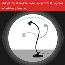 Load image into Gallery viewer, 668A001 USB 360 Degree Bend Hose Desk Lamp, Spec:
