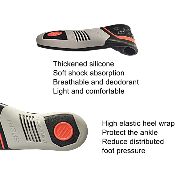 Sports And Casual Insoles TPE Shock Absorption Massage Arch Support Insoles, Size: S