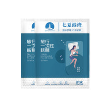Load image into Gallery viewer, 2 PCS Travel Hotel Supplies Disposable Anti-dirty Pillowcase Sheet Quilt Cover, Quilt Cover For 1 Person 190x220cm, Quilt Cover For 2 Person 240x220cm, Sheet For 1 Person 160x220cm, Sheet For 2 Person 220x220cm, Pillowcase 50x80cm, 3 In 1 For 1 Person ...