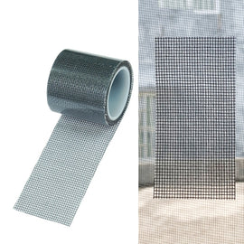5cm x 2m Door Curtain Mosquito Net Screen Window Anti-mosquito Repair Subsidy, 5cm x 2m