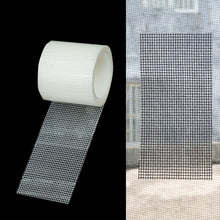 Load image into Gallery viewer, 5cm x 2m Door Curtain Mosquito Net Screen Window Anti-mosquito Repair Subsidy, 5cm x 2m
