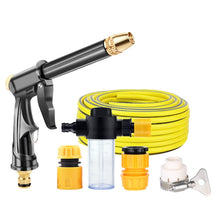 Load image into Gallery viewer, High Pressure Car Wash Hose Telescopic Watering Sprinkler, Style:, H2+3 Connector+5m Tube, H2+3 Connector+10m Tube, H2+3 Connector+10m Tube+Foam Pot, H2+3 Connector+15m Tube, H2+3 Connector+15m Tube+Foam Pot, H2+3 Connector+20m Tube                    ...