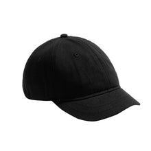 Load image into Gallery viewer, Soft Top Retro All-match Short-brimmed Hat Big Head Peaked Cap, Black, Grey, Navy, Coffee, Army Green, Beige White