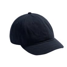 Load image into Gallery viewer, Soft Top Retro All-match Short-brimmed Hat Big Head Peaked Cap, Black, Grey, Navy, Coffee, Army Green, Beige White