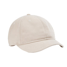 Load image into Gallery viewer, Soft Top Retro All-match Short-brimmed Hat Big Head Peaked Cap, Black, Grey, Navy, Coffee, Army Green, Beige White
