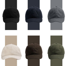 Load image into Gallery viewer, Soft Top Retro All-match Short-brimmed Hat Big Head Peaked Cap, Black, Grey, Navy, Coffee, Army Green, Beige White