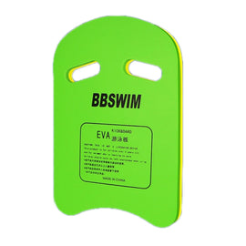 BBSWIM U-Shaped  Thickened Floating Water Board Floating Swimming Supplies