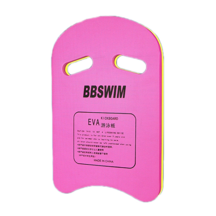 BBSWIM U-Shaped  Thickened Floating Water Board Floating Swimming Supplies