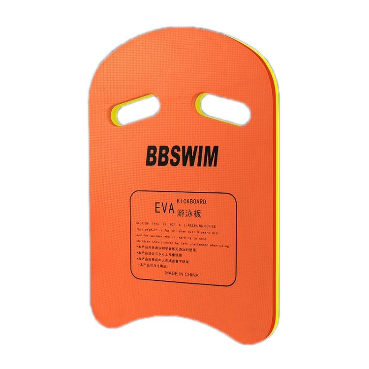 BBSWIM U-Shaped  Thickened Floating Water Board Floating Swimming Supplies