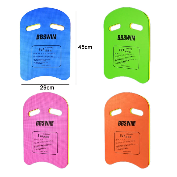 BBSWIM U-Shaped  Thickened Floating Water Board Floating Swimming Supplies