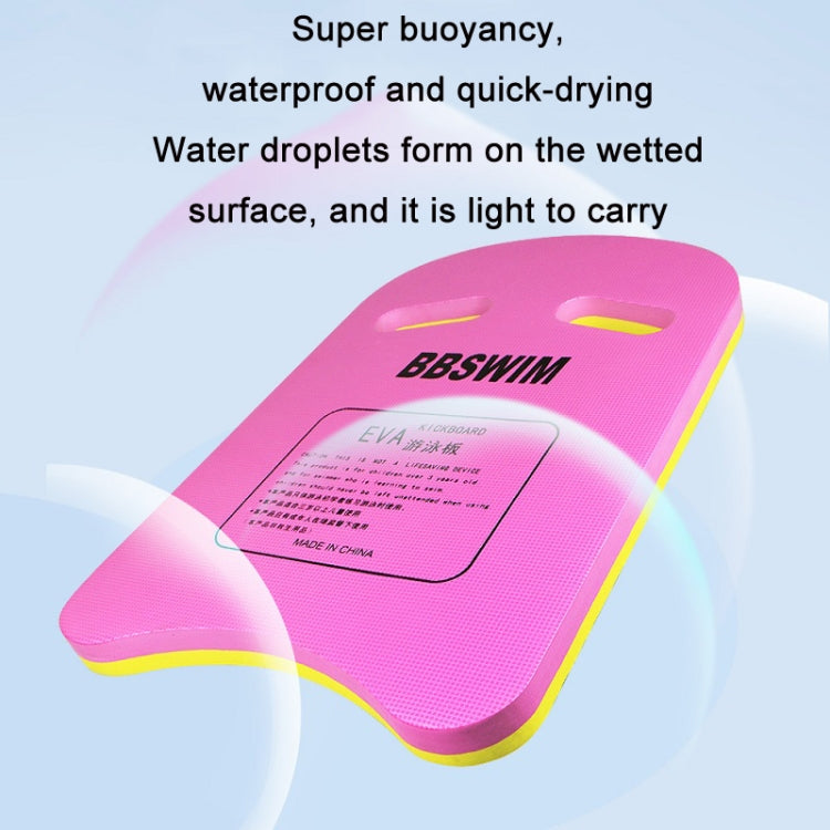BBSWIM U-Shaped  Thickened Floating Water Board Floating Swimming Supplies