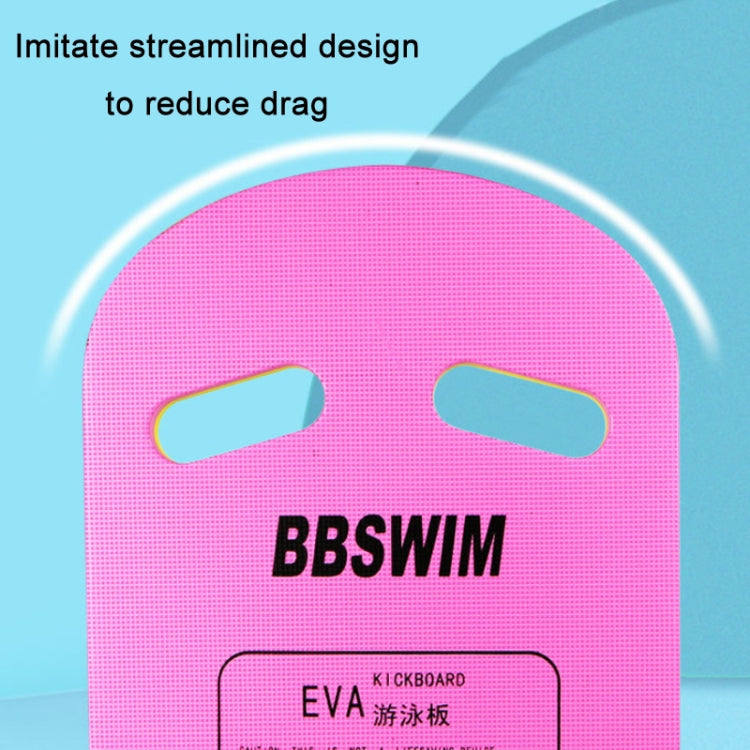 BBSWIM U-Shaped  Thickened Floating Water Board Floating Swimming Supplies
