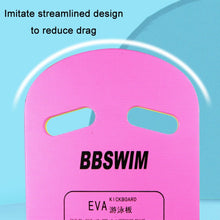 Load image into Gallery viewer, BBSWIM U-Shaped  Thickened Floating Water Board Floating Swimming Supplies