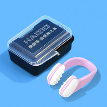 Load image into Gallery viewer, HAIZID Diving &amp; Swimming Anti-Choking Water Silicone Soft Nose Clip