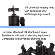 Load image into Gallery viewer, Car General Purpose Vehicle Bracket Suction Cup Fixed Glass Video Shooting Base, Suction Cup+PTZ, Suction Cup+PTZ+Gopro Screw, Suction Cup+PTZ+Phone Clip