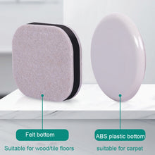 Load image into Gallery viewer, 5 PCS Computer Seat Pulley Holder Chair Roller Non-slip Pad, Square Bean-colored Felt Bottom, Square Brown Felt Bottom, Round Bean Color Plastic Bottom, Round Black Plastic Bottom