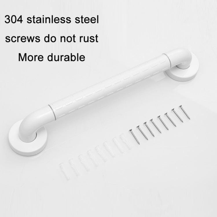 Kuaierte Bathroom Stainless Steel Safety Anti-Slip Disabled/Elderly Handrails, 38cm (White), 48cm (White), 58cm (White), 68cm (White), 38cm (Yellow), 48cm (Yellow), 58cm (Yellow), 68cm (Yellow)