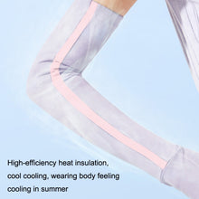 Load image into Gallery viewer, 1 Pair Sunscreen Ice Silk Sleeves Outdoor Cycling Driving UV Protection Sleeves