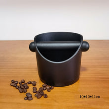 Load image into Gallery viewer, Coffee Knocking Grounds Bucket Waste Grounds Basin Grounds Box, Style:, A Model (Black), A Model (Healing Gray), A Model (Coffee Brown), A Model (Olive Green), A Model (Peacock Blue), A Modle (Yellow), B Model (Black), B Model (White), C Model (Black) ...