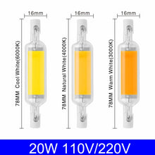 Load image into Gallery viewer, R7S LED COB Dimmer Glass Lamp Double-end Horizontal Plug-in Light, 78MM 10W, 118mm 20W