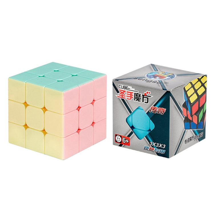 Macaron Fun Beginner Decompression Magic Cube Educational Toys