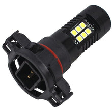 Load image into Gallery viewer, 1pair Automotive High-Power LED White Light Fog Lamp, PSX24W