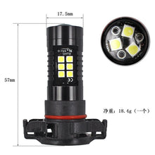 Load image into Gallery viewer, 1pair Automotive High-Power LED White Light Fog Lamp, PSX24W