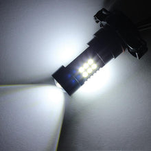 Load image into Gallery viewer, 1pair Automotive High-Power LED White Light Fog Lamp, PSX24W
