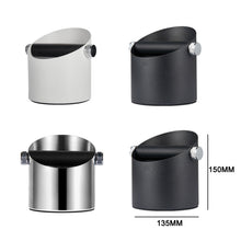 Load image into Gallery viewer, Coffee Waste Bin Milk Tea Residue Recycling Powder Box, White (Aluminum Alloy), Black (Aluminum Alloy), True Color (Stainless Steel), Black (45 Steel)