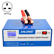 Load image into Gallery viewer, ANJING AJ-618E Battery Charger Car Battery Repairer, EU Plug, US Plug, UK Plug, AU Plug