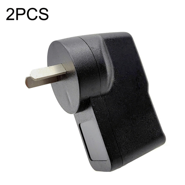 2PCS 220V To 12V Power Converter Car Power Adapter, US Plug, EU Plug, UK Plug, AU Plug