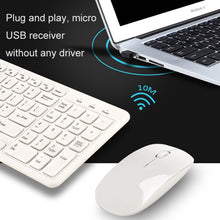 Load image into Gallery viewer, MLD-568 Office Gaming Mute Wireless Mouse Keyboard Set, MLD-568 Blue, MLD-568 Pink, MLD-568 Black, MLD-568 White