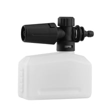 Load image into Gallery viewer, 1/4 Interface Portable Foam Spray Pot for Wireless Car Washing Machine, 1/4 Interface, S1 Interface