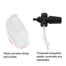 Load image into Gallery viewer, 1/4 Interface Portable Foam Spray Pot for Wireless Car Washing Machine, 1/4 Interface, S1 Interface