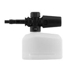 Load image into Gallery viewer, 1/4 Interface Portable Foam Spray Pot for Wireless Car Washing Machine, 1/4 Interface, S1 Interface