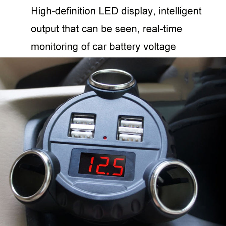 KingNeed C30 Four USB Car Charger 3 In 1 Car Cigarette Lighter, C30