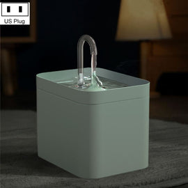 Cat Automatic Circulation Flow Drinking Fountain, US Plug (110V), EU Plug (230V), USB (5V), USB Anti-drying