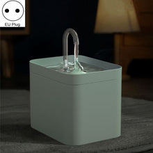 Load image into Gallery viewer, Cat Automatic Circulation Flow Drinking Fountain, US Plug (110V), EU Plug (230V), USB (5V), USB Anti-drying