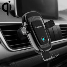 Load image into Gallery viewer, S19 15W Gravity Car Phone Wireless Charging Stand, S19 Blue, S19 Black, S19 White