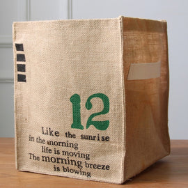 Foldable Jute Storage Box Sorting Basket for Underwear, Number 12, NATURAL, VINTAGE, THE DAILY