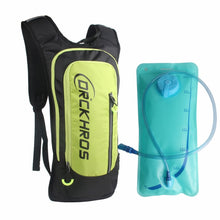 Load image into Gallery viewer, DRCKHROS DH116 Outdoor Cycling Sports Water Bag Backpack, Red, Gray, Fluorescent Green, Blue, Blue+Water Bag, Gray+Water Bag, Fluorescent Green+Water Bag, Red+Water Bag