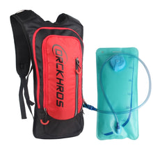Load image into Gallery viewer, DRCKHROS DH116 Outdoor Cycling Sports Water Bag Backpack, Red, Gray, Fluorescent Green, Blue, Blue+Water Bag, Gray+Water Bag, Fluorescent Green+Water Bag, Red+Water Bag